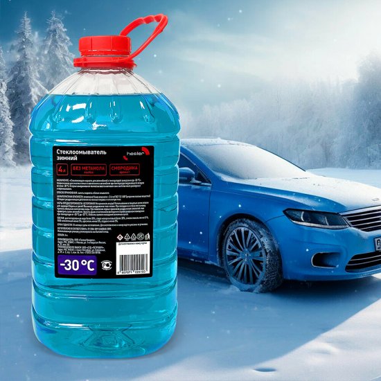Стеклоомыватель Hesler Смородина зимний -30 °С 4 л