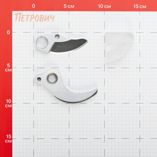 Лезвие для секатора КМ АТОМ CPS-181 120 мм (CPS-2)
