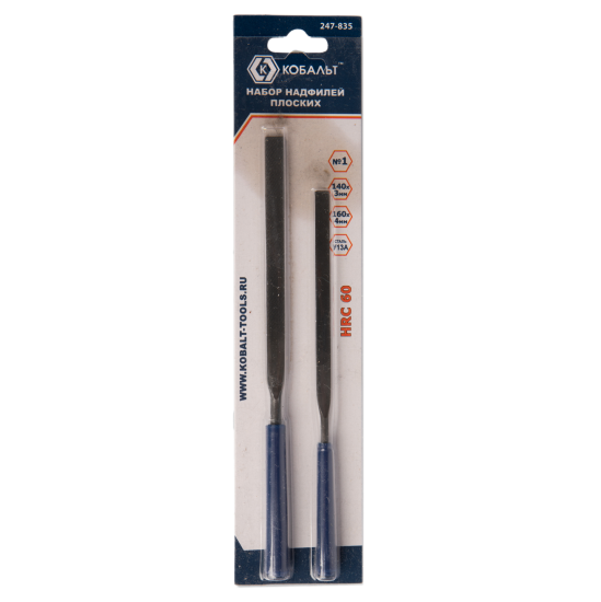 Набор надфилей плоских Кобальт 247-835, 2 шт.