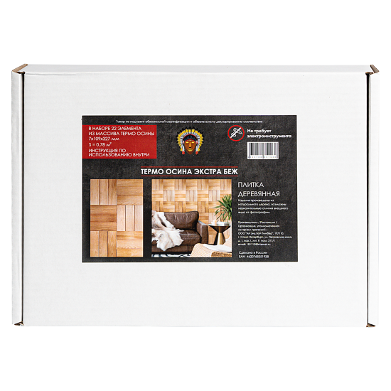 Плитка деревянная Термо осина Экстра цвет бежевый 327x109x7 мм 22 шт.