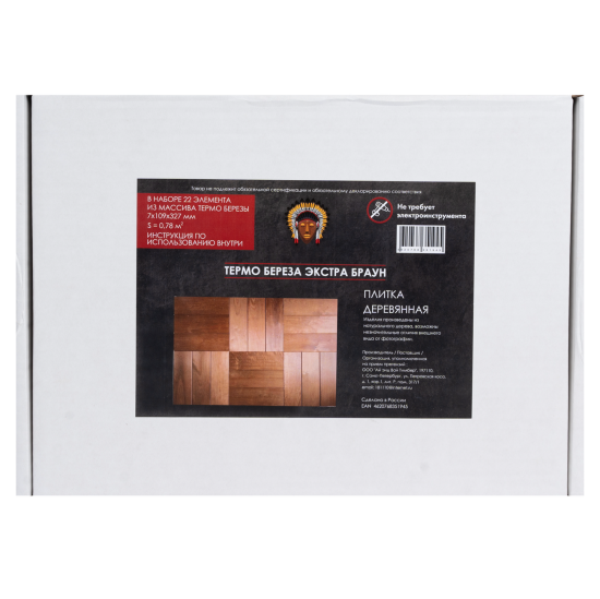 Плитка деревянная Термо береза Экстра Браун 327x109x7 мм 22 шт.