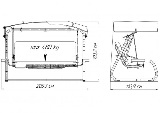 Качели садовые Naterial Moneron 4-х местные до 480 кг серый