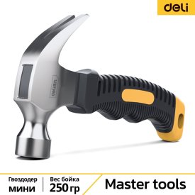 Молоток гвоздодер DELI DL441008