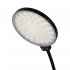 Настольная лампа светодиодная Эра LED-501-10W-BK нейтральный белый свет цвет черный, с регулировкой яркости