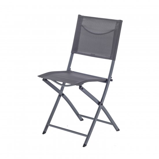 Стул Naterial Emys Origami складной 52x42x83 см сталь темно-серый