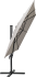 Зонт садовый Naterial Aura 290x390 см цвет серый