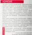 Краска акриловая Шедевр глянцевая цвет фиолетовый 60 г