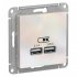 Розетка USB Systeme Electric AtlasDesign встраиваемая жемчуг 2хUSB-А (ATN000433)