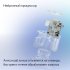 Умная колонка Яндекс станция YNDX-00054BLK черная