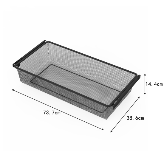 Корзина выдвижная для шкафа Лион 76.8x14.4x38.6 см цвет черный