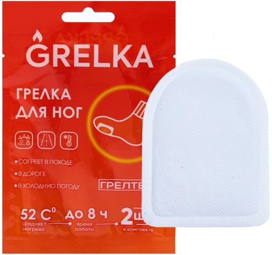 Грелка самонагревающаяся для ног Грелтек 95x70 мм, 2 шт.