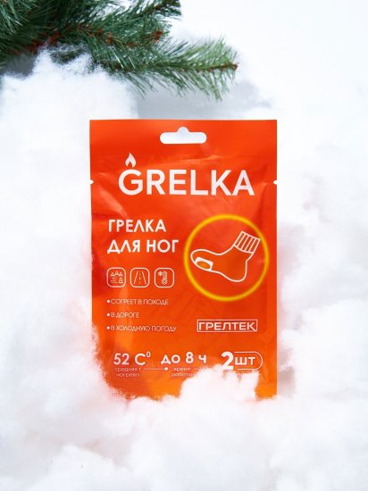 Грелка самонагревающаяся для ног Грелтек 95x70 мм, 2 шт.