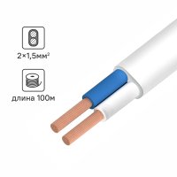 Провод Ореол ПуГВв 2x1.5 100 м цвет белый