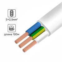Провод Ореол ПуГВв 3x2.5 100 м цвет белый