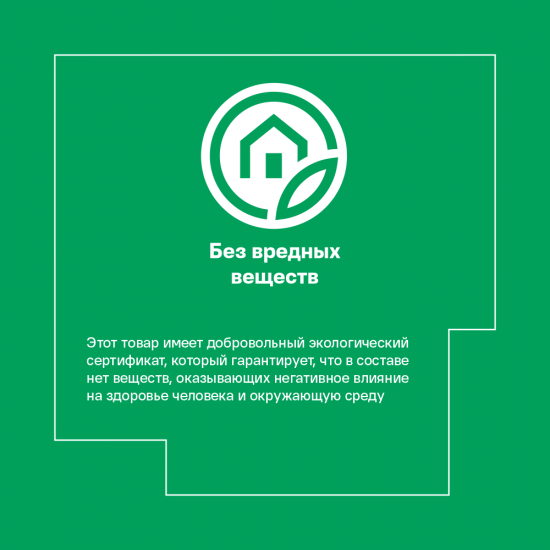 Глазурованный керамогранит Artens Forest K-706/SR 20x60 см 1.2 м² матовый цвет медовый