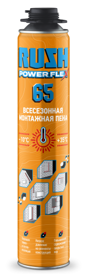 Пена монтажная профессиональная Rush 65 всесезонная 750 мл упаковка 12 шт