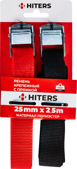 Ремень с зажимом 2.5 м 2 шт. цвет черный, красный