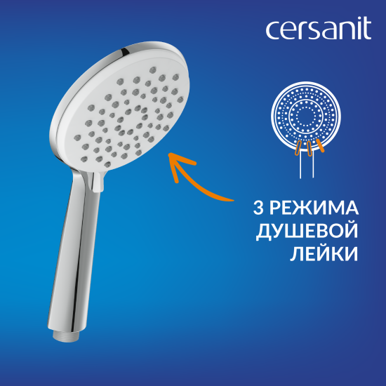 Смеситель для ванны Cersanit Lara однорычажный универсальный с лейкой и шлангом цвет хром