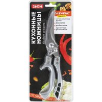 Ножницы-секатор кухонные DASWERK 608902