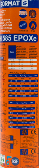 Анкер химический Sormat ITH 585 EPOXe для бетона, кирпича, керамзита и камня