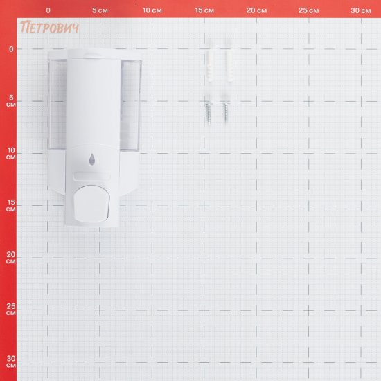 Диспенсер для мыла Zalel 380 мл пластик белый (MJ9010)