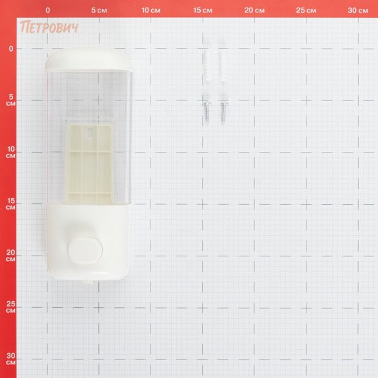 Диспенсер для мыла Zalel 500 мл пластик белый (MJ9017)