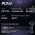 Светильник потолочный Ritter Arton GX53 16 Вт 4 кв.м белый IP20 (59942 5)