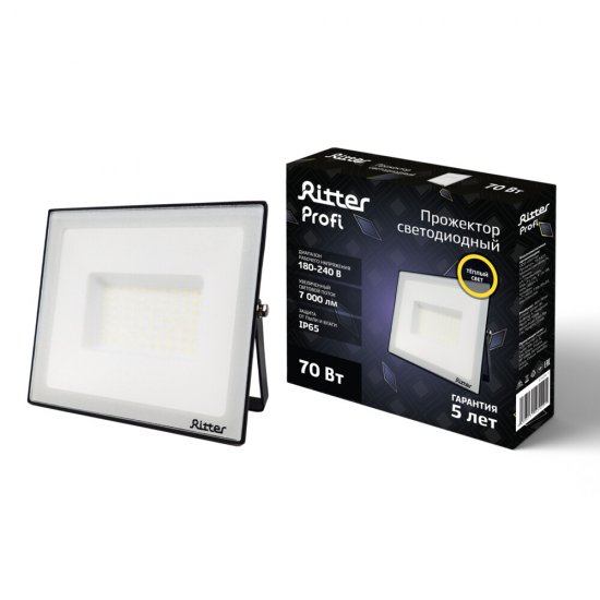 Прожектор светодиодный Ritter Profi 2700К 70 Вт IP65 черный