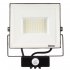 Прожектор светодиодный Ritter Profi 6500К 70 Вт IP65 с датчиком движения черный