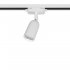 Трековый светильник однофазный Ritter Artline 12 Вт GU10 4 кв.м белый (59869 9)