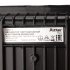 Прожектор светодиодный Ritter Profi 6500К 100 Вт IP65 с датчиком движения черный