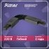 Коннектор для однофазного шинопровода гибкий Ritter Artline черный (59752 4)