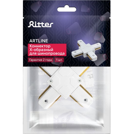 Коннектор для однофазного шинопровода Х-образный Ritter Artline белый (59749 4)