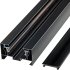Шинопровод однофазный Ritter Artline 2 м черный (59786 9)