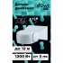 Датчик движения настенный Duwi DD-02 IP65 230 В 180 градусов до 12 м белый (25831 5)