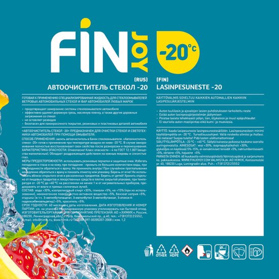 Стеклоомыватель Fin Joy Fruity Banana зимний -20 °С 4 л