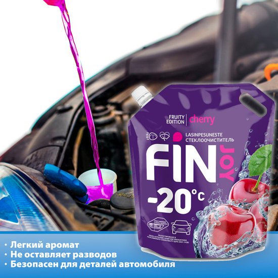 Стеклоомыватель Fin Joy Fruity Cherry зимний -20 °С 3,5 л