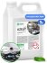 Средство чистящее для кухни антижир Grass Azelit 5.6 л