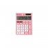 Настольный компактный калькулятор BRAUBERG ULTRA PASTEL-08-PK