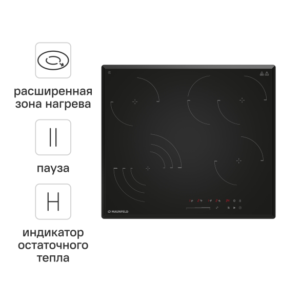 Электрическая варочная панель Maunfeld CVCE594SSMDBK LUX 59 см 4 конфорки цвет черный
