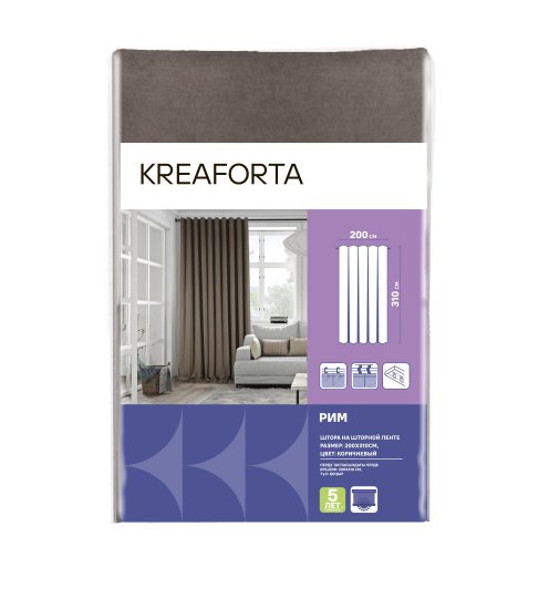 Штора на ленте со скрытыми петлями KREAFORTA Рим 200x310 см цвет коричневый
