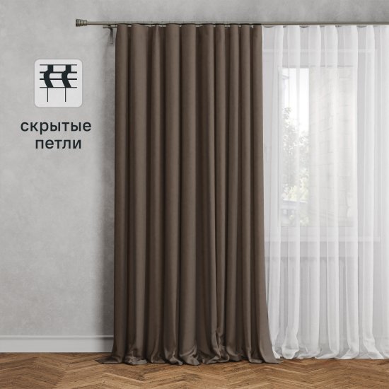 Штора на ленте со скрытыми петлями Kreaforta Рим 200x310 см цвет коричневый
