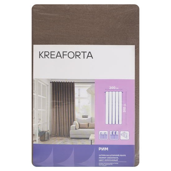 Штора на ленте со скрытыми петлями KREAFORTA Рим 200x310 см цвет коричневый