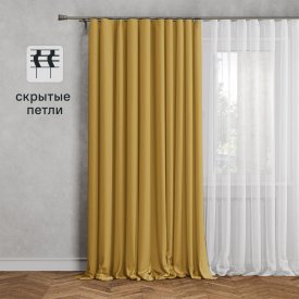 Штора на ленте со скрытыми петлями Kreaforta Рим 200x310 см цвет желтый
