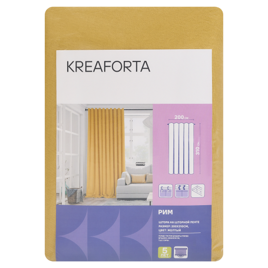 Штора на ленте со скрытыми петлями KREAFORTA Рим 200x310 см цвет желтый