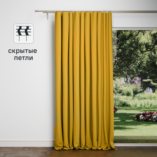 Штора на ленте со скрытыми петлями KREAFORTA Рим 200x310 см цвет желтый