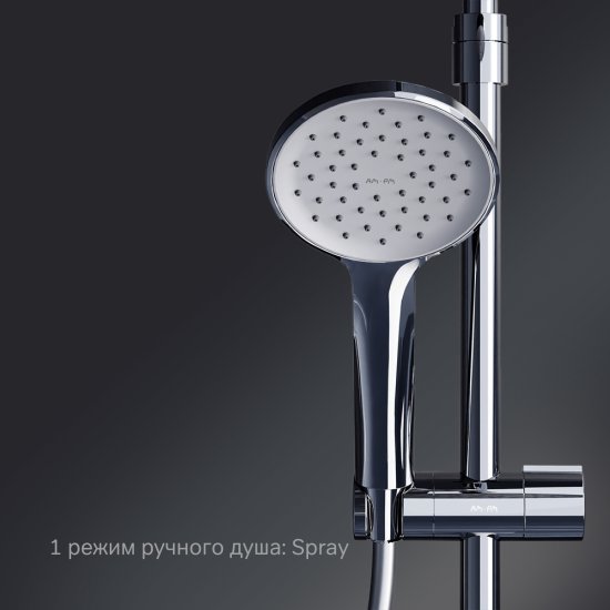 Душевая система AM.PM Drive F079U900 со смесителем 1 режим цвет хром