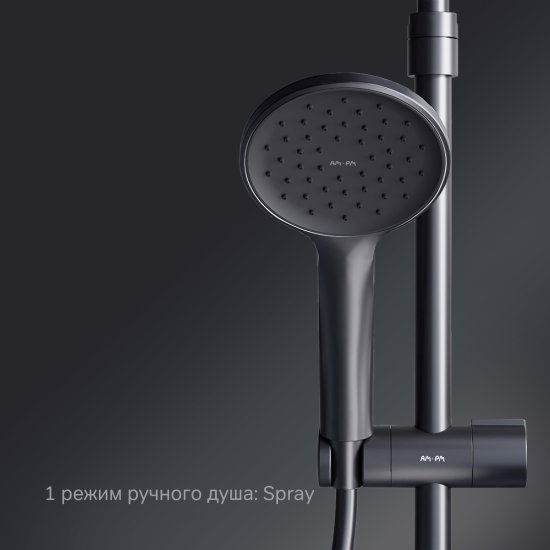 Душевая система AM.PM Drive F079U922 со смесителем 1 режим цвет черный матовый