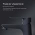 Смеситель для раковины AM.PM Drive F9U02122 однорычажный цвет черный матовый