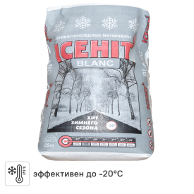 Противогололедный реагент Icehit Blanc, 25 кг